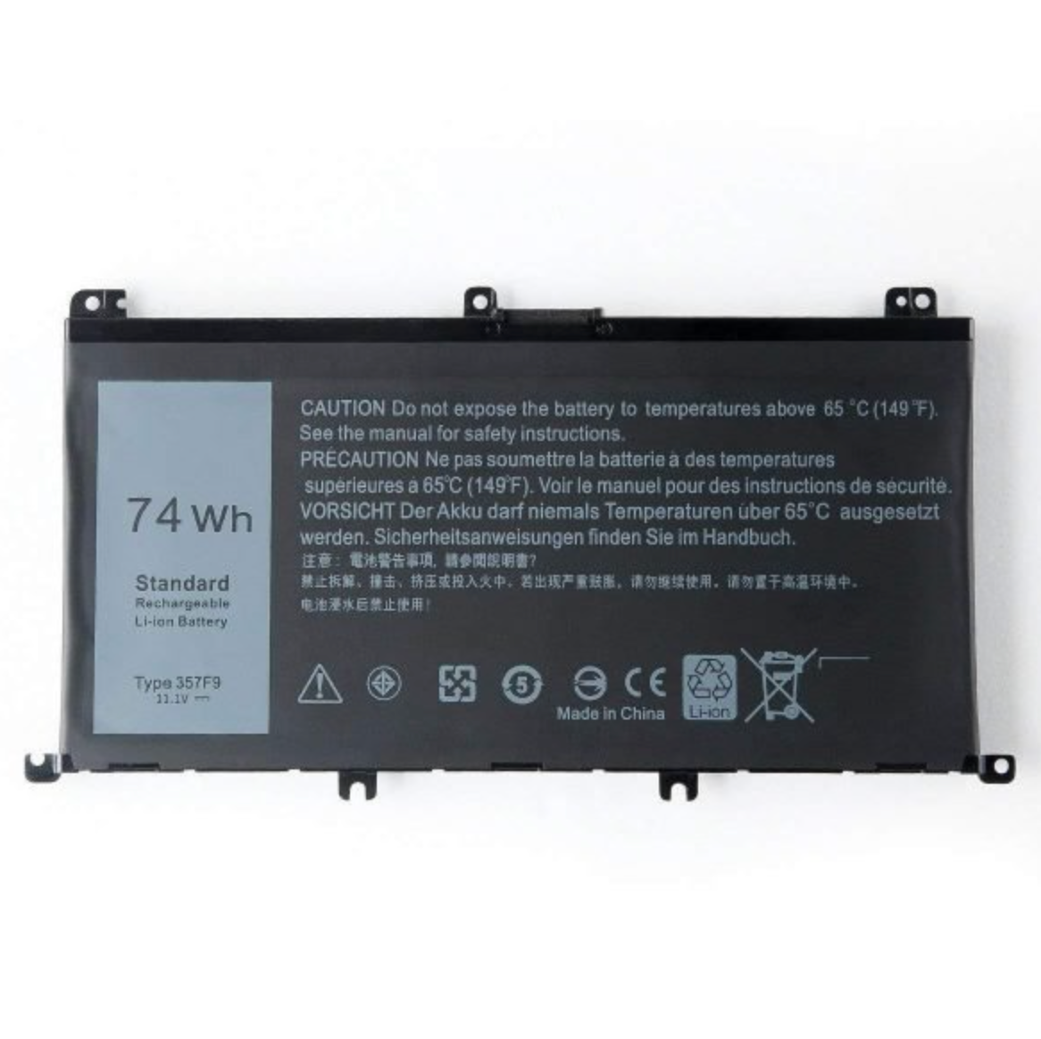 74Whr 6 Cell Battery-Insp 5576,5577,7557,7559