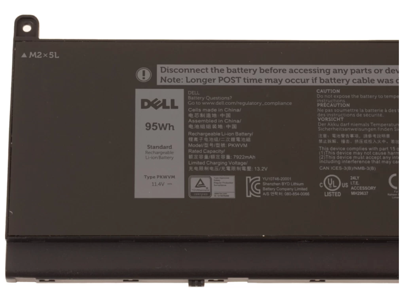 Dell Original 95Whr, 6 Cell Battery - Prec 7550, 7560, 7750,