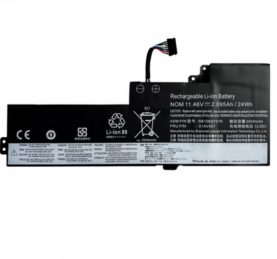 Lenovo Compatible 01AV419 Battery - 11.4V 2000mAh /23WH