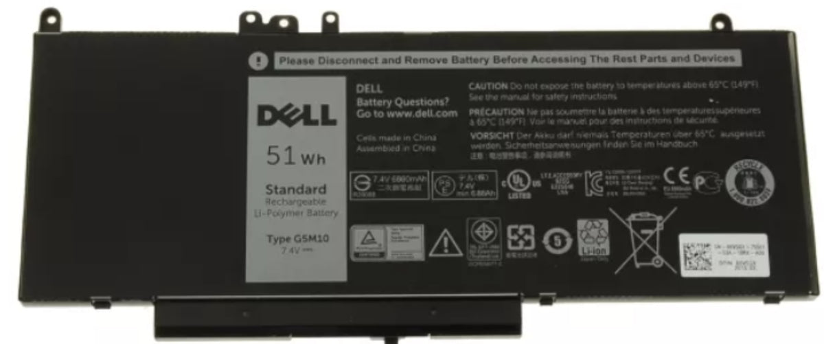 Dell Compatible WYJC2 Battery - 7.4V 7200mAh - TechExpress