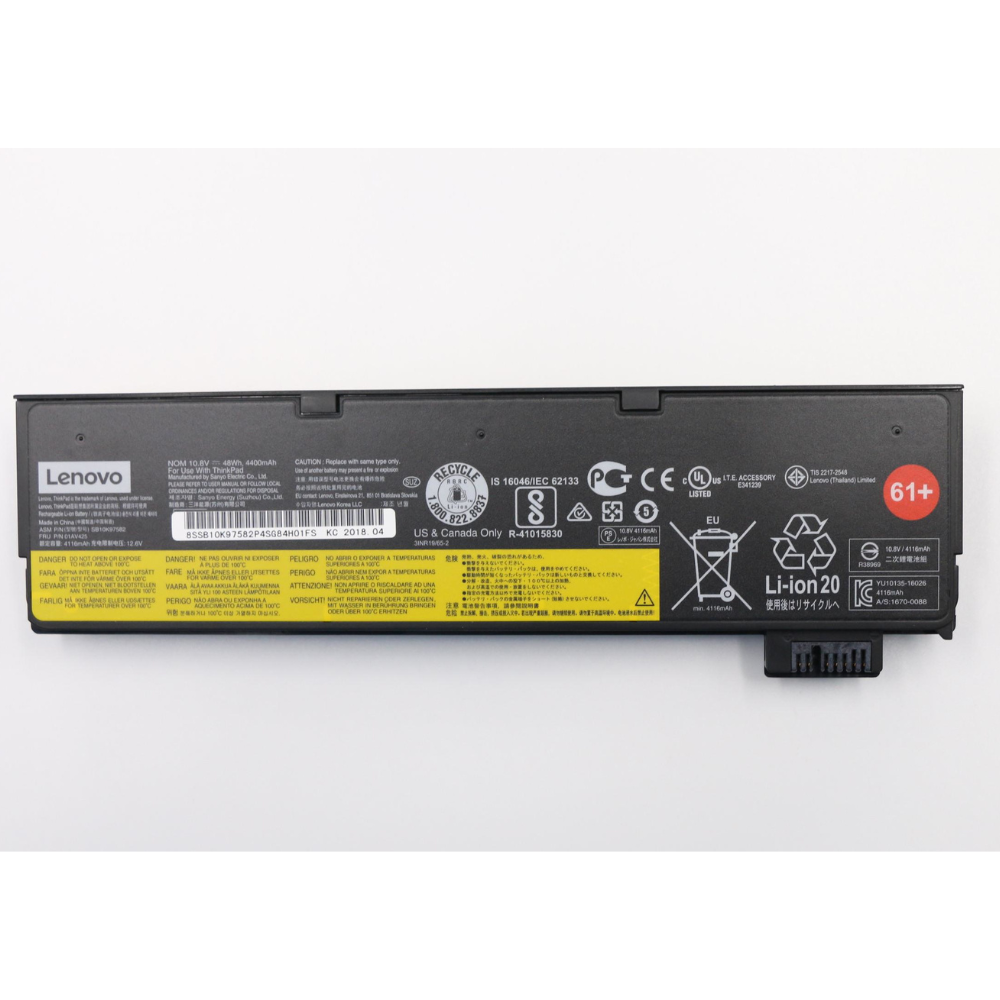 Lenovo Internal, 3C, 24Wh, Li-ion Battery