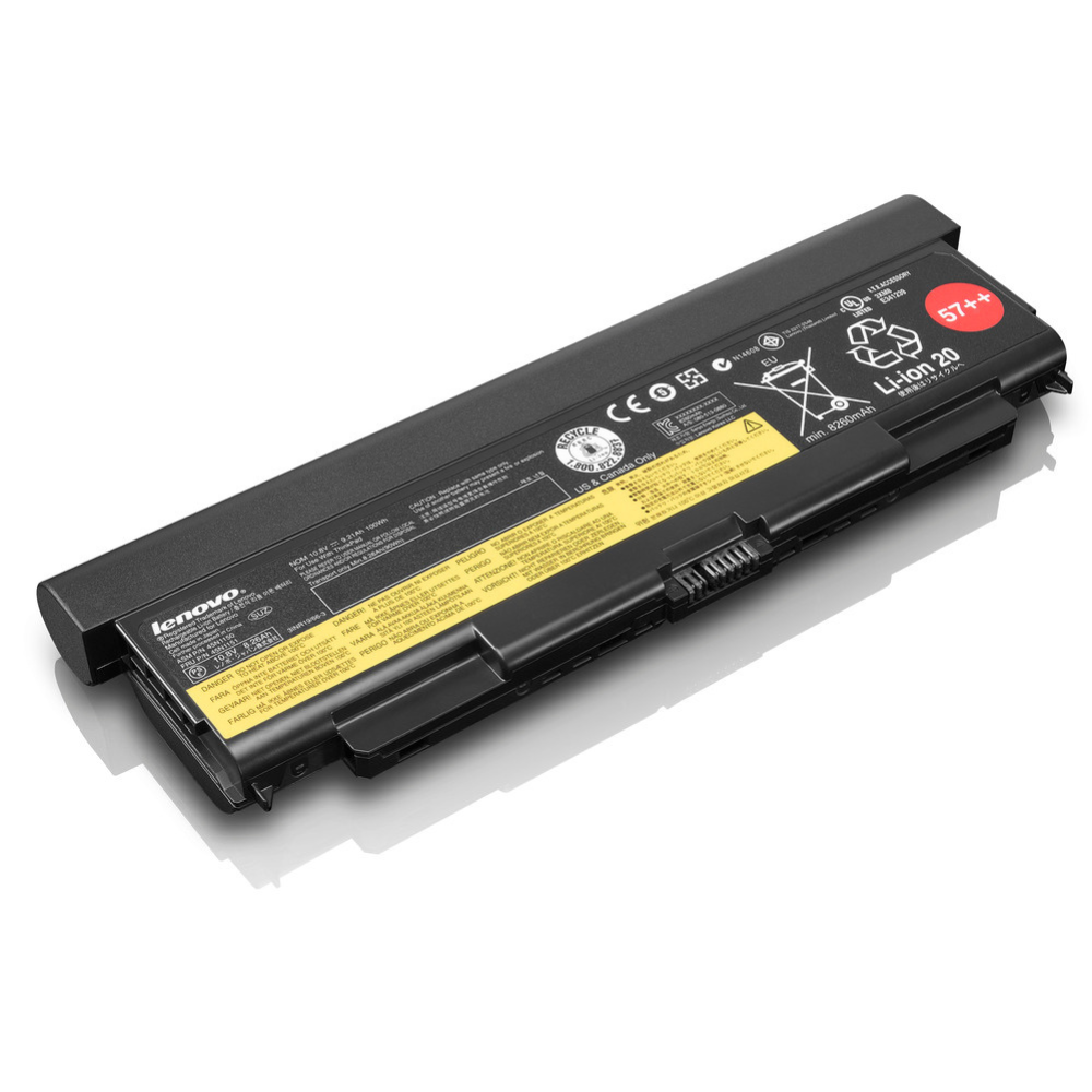 Lenovo Compatible 45N1162 Battery - 10.8V 5200mAh
