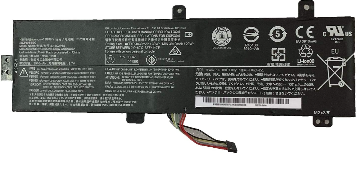 Lenovo IdeaPad 310-15ABR 7.6V 29Wh 2-Cell Battery