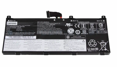 Lenovo ThinkPad P53 Series Internal, 6c, 90Wh, LiIon, SMP