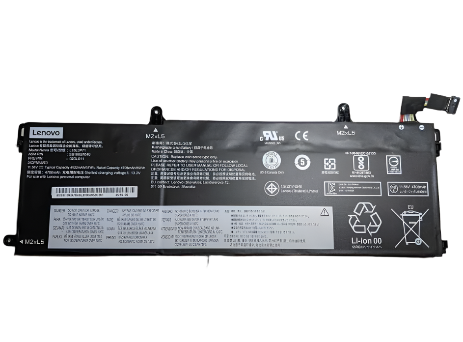 Lenovo Battery 57Whr 3 Cell - T590, T15, P15s – TechExpress