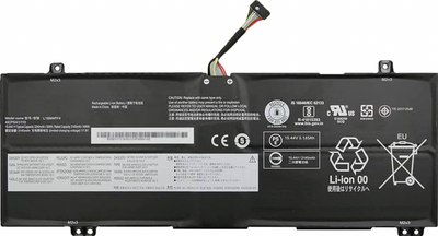 Lenovo Battery 45WH 4 Cell 15.36V - IdeaPad C340, S540 F