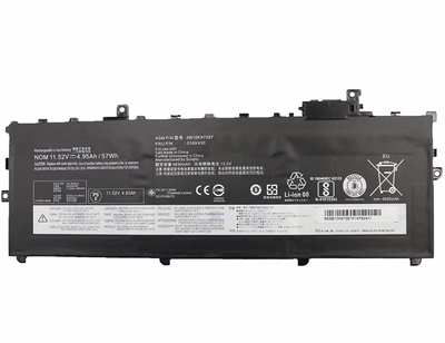 Lenovo Battery 57Whr 3 Cell 11.58V - ThinkPad X1 Carbon