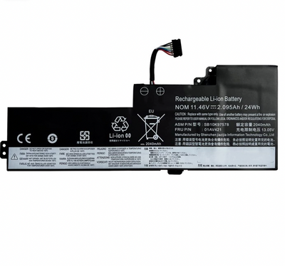 Lenovo Compatible 01AV421-3S1P - 11.4V 2000mAh /23WH